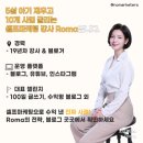 AI 수익화의 모든 것, 노마케터스 프드프 오프라인 강의 후기 모음