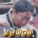 아빌라더오아시스 이미지