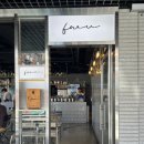 더블유에프몰 이미지