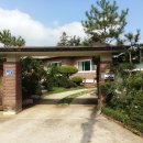 상주공인중개사사무소 이미지