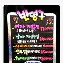 지니앤네일 이미지