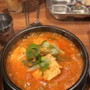노은동 진미오겹살 티스토리