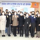 한지청사진 이미지