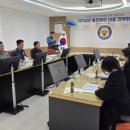 남부경찰서 이미지