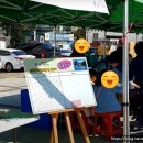 한아름기프트 이미지