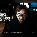 대상식자재63