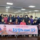 서부건강지원센터 이미지