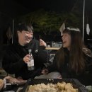 원신초등학교 | 어어. 난대. 커플캠핑 진앵시켜. 어. 끈어.