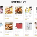 대한중소여행사협동조합 이미지