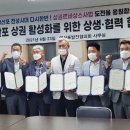 대동르네상스