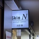 소향로55-15 이미지