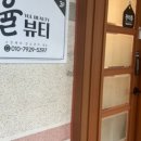 율뷰티 이미지