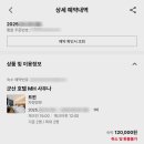 호텔MH사우나 이미지