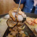 우아미오뎅 네이버블로그