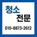 (주)블리스소프트 | 코스트코 양평점 9월 1일 첫째주 할인 상품 세일 가격