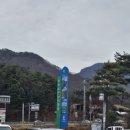 만남의광장 관광안내소 이미지