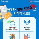 영도정보통신 이미지