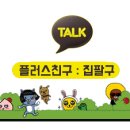 태종공인중개사사무소 이미지