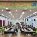 호평평내행정복지센터 3층 이미지