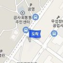 고운선치과의원 이미지