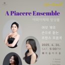 라율아트홀 이미지