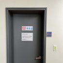 요거프레소빛가람종합 | 출산 일기 15일차: 나주 공공산후조리원 후기(3일차)
