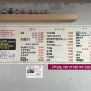황소걸음식당 이미지