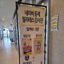 제이스팩스튜디오