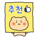 블리스버거 판교점 이미지