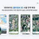 뷰이 지디넷코리아