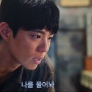 아우성