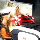 안경여행 이미지