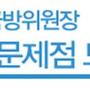 행정용 79 네이버블로그
