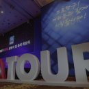 캐롬스쿨 이미지