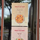 816 | 천안 신부동 카페 추천 타르트맛집 room816 후기