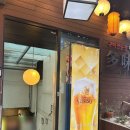 365강남역약국 이미지