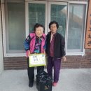 장애인 경로당 이미지