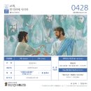 이룸교회 이미지