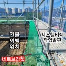 주식회사 지호