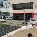 이수1길 이미지