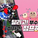 매니아PC 이미지