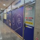 대전금동초등학교 이미지