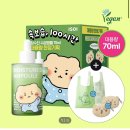 8월의 다섯 번째 일상 : 고등학교 친구들과 경주 1박2일 풀빌라 여행, 황리단길, 일주일에 2번 일하는...