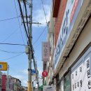 민들레식당 이미지