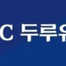 노형주유소 이미지