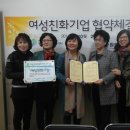 강원약초농산 네이버블로그