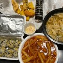 떡순튀정왕점