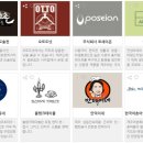 제주전통한과 도솔천