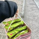 지에스25 분당광림점 네이버블로그