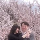 구혜선 카카오 검색결과